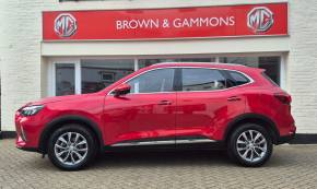 MG MOTOR UK HS 2023 (73) at Brown & Gammons The MG Specialists Baldock