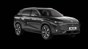 MG MOTOR UK HS at Brown & Gammons The MG Specialists Baldock